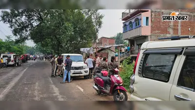 जमुई में प्रतिबंधित कफ सिरप के बड़े स्टॉक की सूचना पर पुलिस की छापेमारी, मकान से कई कार्टन बरामद, तीन हिरासत में