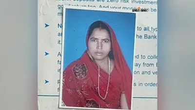 झाझा में छत पर कपड़े सुखाने गई महिला 11 हजार वोल्ट की चपेट में आई, मौके पर मौत, परिवार में कोहराम