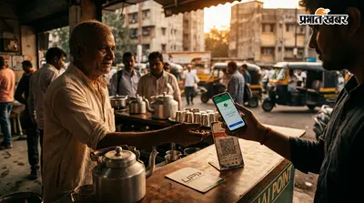 यूपीआइ ने बैंकिंग को आम आदमी के लिए आसान बनाया