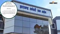 JSSC ने दिया अभ्यर्थियों को बड़ा झटका, रद्द हुई झारखंड इंटर लेवल की परीक्षा, 864 पदों पर बहाली की उम्मीद टूटी