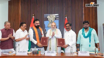 बिहार-झारखंड के बीच 26 साल पुराना सोन नदी जल विवाद खत्म, सम्राट चौधरी ने बताया ऐतिहासिक फैसला