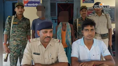 छह वर्षीय प्रियांशु हत्याकांड में तीन गिरफ्तार, दो आरोपितों की तलाश में छापेमारी जारी