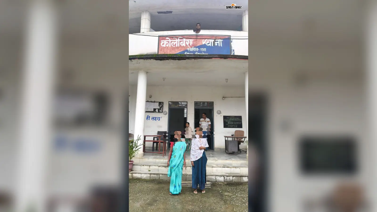 भटकती महिला को पुलिस ने दिया सहारा, पहचान कर सुरक्षित परिजनों को सौंपा