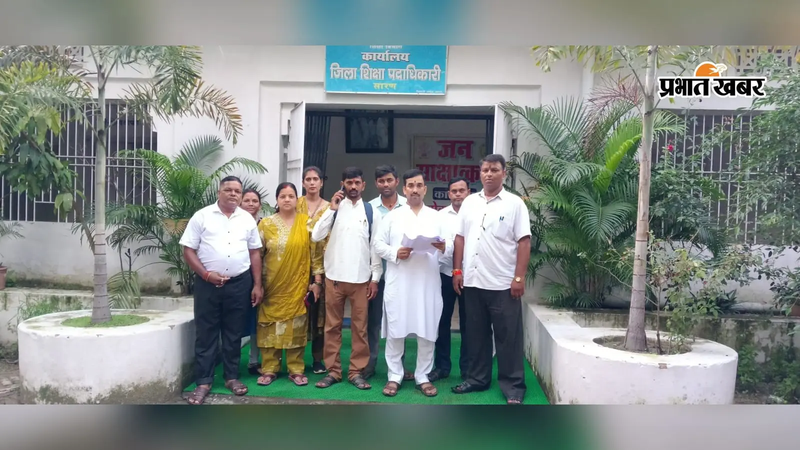 शिक्षकों की सैलरी से कट रही EPF राशि, खाते में नहीं दिख रही रकम? संस्कृत शिक्षक संघ ने DEO को दिया ज्ञापन