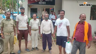शंभुगंज पुलिस की बड़ी कार्रवाई, दो गांवों से चार फरार आरोपी गिरफ्तार