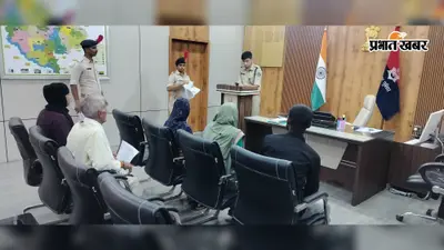 सीवान में एसपी की जनसुनवाई, 43 फरियादियों ने रखीं समस्याएं, पुलिस कार्रवाई और भूमि विवाद की शिकायत