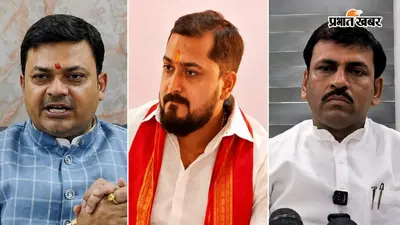 संजय सिंह, अमित रानू से लेकर सोनू सिंह तक... गंभीर आरोपों में घिरे चिराग के 6 में से 3 विधायक