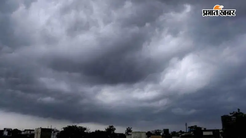 Panjab weather : सितंबर में कैसा रहेगा पंजाब का मौसम? 