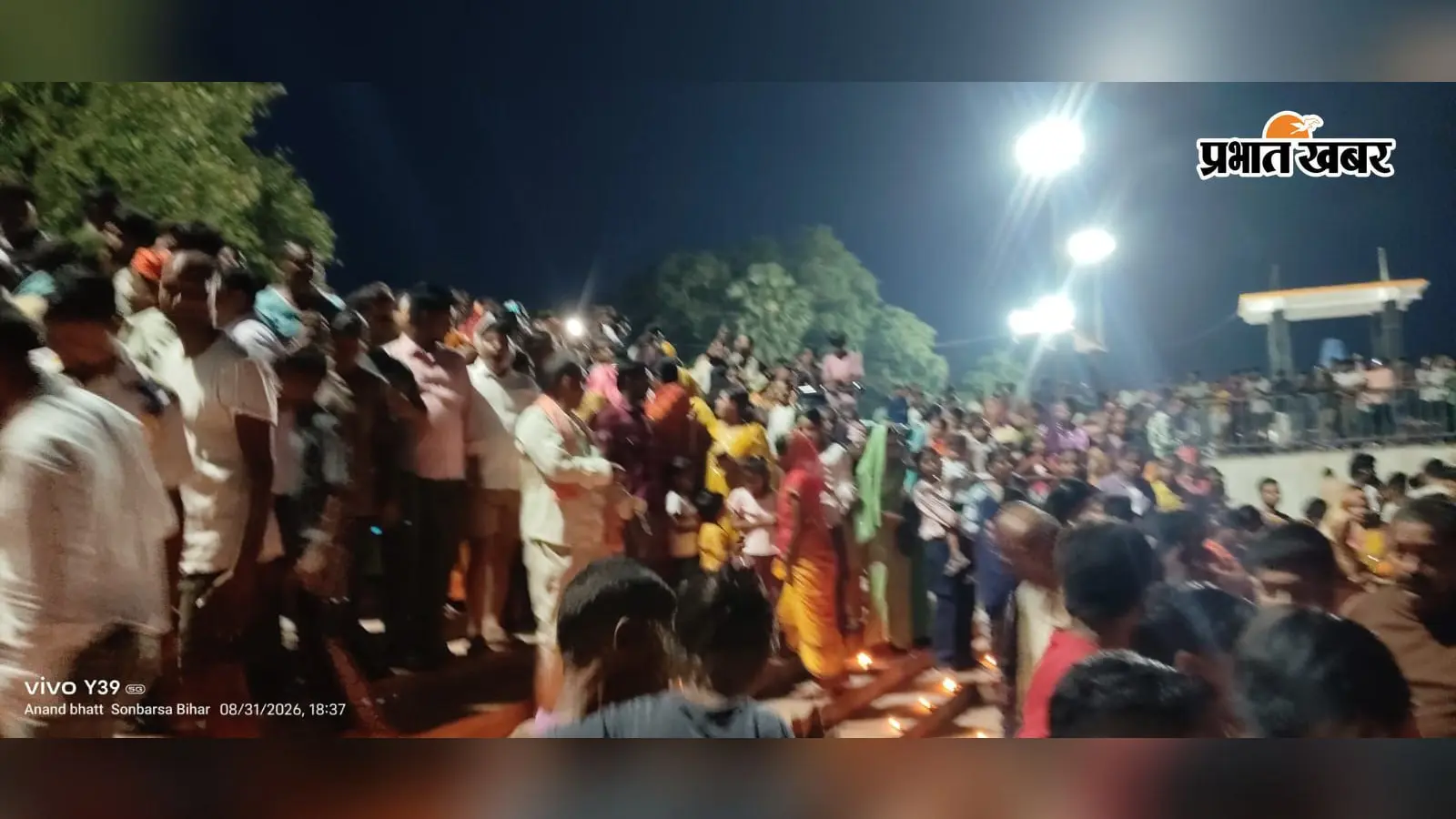 सारण के रामघाट पर ऐसा नजारा देख हर कोई रह गया मंत्रमुग्ध, सैकड़ों दीपों से जगमगाया घाट; जानिए क्या हुआ ऐलान