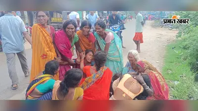 इस्लामपुर में प्रसव के बाद 21 वर्षीय महिला की मौत, परिजनों का हंगामा; चिकित्सकीय लापरवाही का आरोप