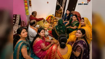 गणेश चतुर्थी पर मीरगंज में आस्था का रंग, महिलाओं ने रखा निर्जला व्रत, चंद्रमा को अर्घ्य देकर खोला उपवास