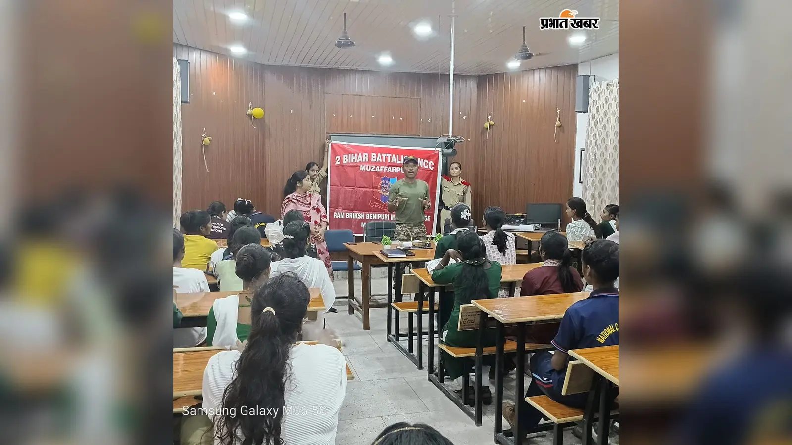 मुजफ्फरपुर: आरबीबीएम कॉलेज में एनसीसी कैडेट्स के लिए दक्षता परीक्षा, दौड़-पुशअप्स के बाद 36 छात्राओं का चयन