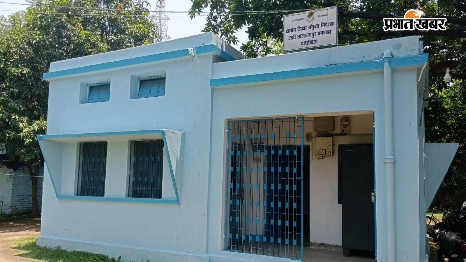 झारखंड: उत्तरी छोटानागपुर के 74 कर्मियों के तबादले पर 2 सितंबर को बड़ा फैसला, रडार पर कई 'सरकारी बाबू'
