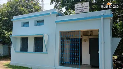झारखंड: उत्तरी छोटानागपुर के 74 कर्मियों के तबादले पर 2 सितंबर को बड़ा फैसला, रडार पर कई 'सरकारी बाबू'