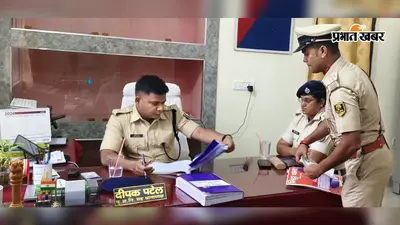 Sitamarhi News: एसपी ने भिट्ठा थाना का किया निरीक्षण, महिला हेल्प डेस्क को प्रभावी बनाने का निर्देश