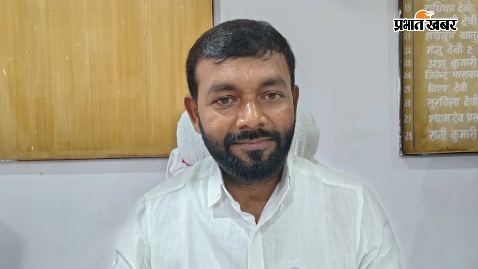 पटना: सांप के डंसने से धनरूआ के उप प्रमुख की हालत बिगड़ी, PMCH में इलाज के बाद खतरे से बाहर