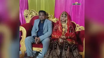 बेगूसराय में नवविवाहिता का शव फंदे से लटका मिला, मायके वालों ने लगाया हत्या का आरोप
