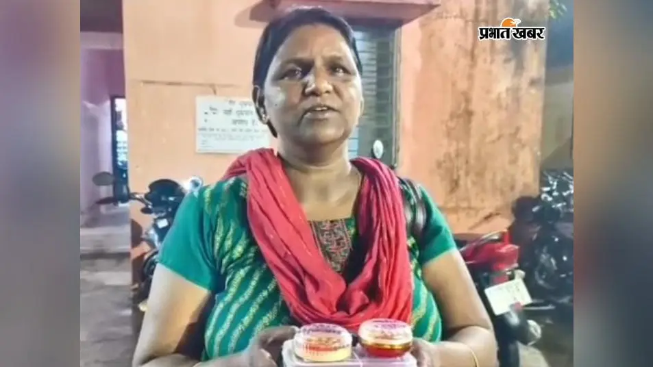 चोरी हुए मांगटीका-झुमका लौटे तो भावुक हुईं रीना देवी, बोलीं- पुलिस ने लौटायी सुहाग की अंतिम निशानी