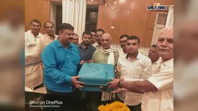 मुजफ्फरपुर नगर निगम के तीन कर्मियों की सेवानिवृत्ति पर विदाई समारोह, सम्मान के साथ दी गई विदाई