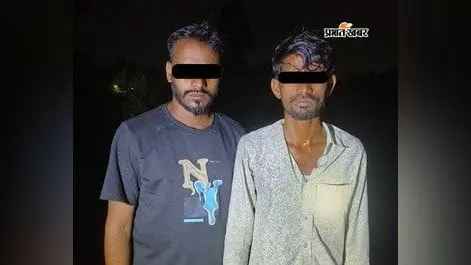 धनबाद में होनी थी नशे की बड़ी सप्लाई, 600 ग्राम ब्राउन शुगर के साथ दो गिरफ्तार