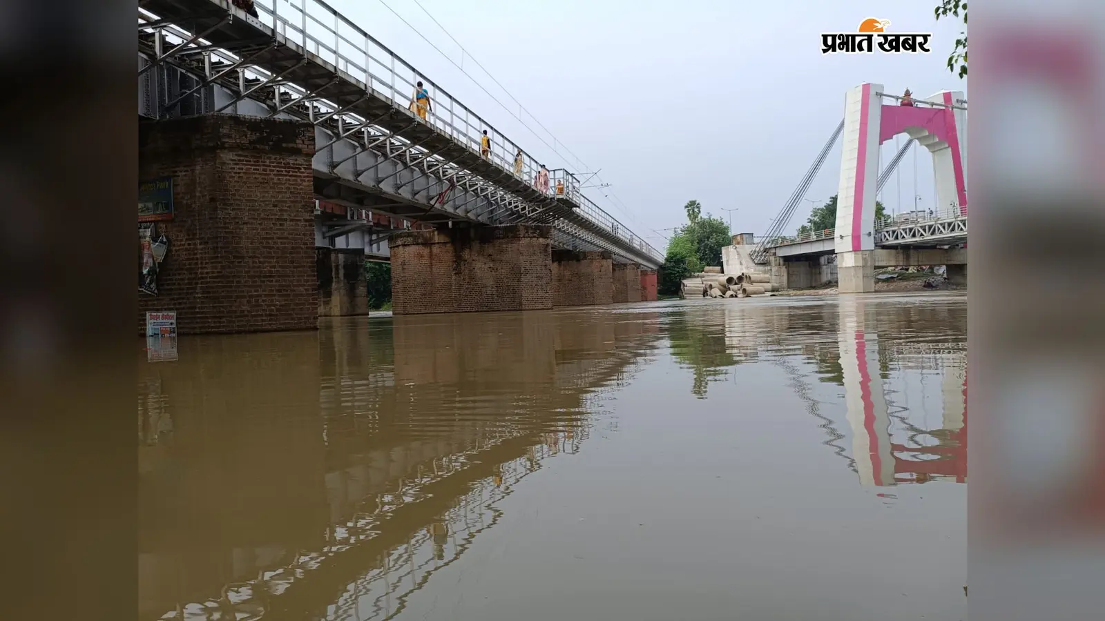 पटना: पुनपुन नदी उफान पर, श्रीपालपुर में खतरे के निशान से 91 सेमी ऊपर बह रहा पानी; दरधा नदी से खेतों तक पहुंचा पानी