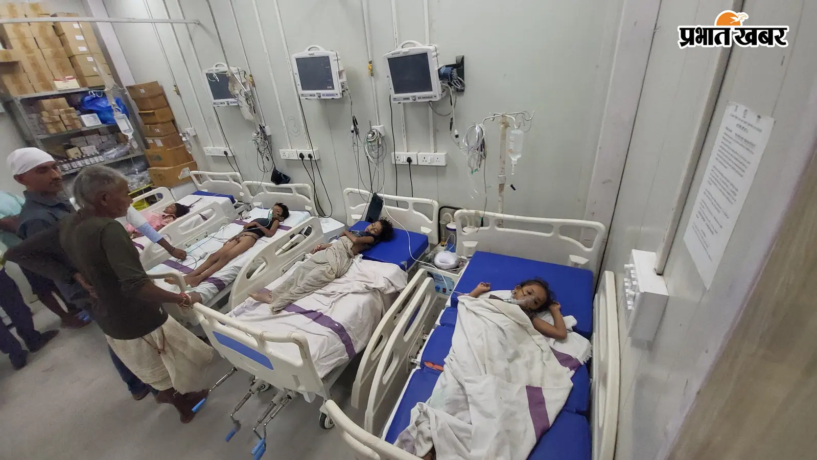 जहानाबाद: एक ही घर के तीन बच्चे खेलते-खेलते पइन में डूबे, एक मासूम की मौत; दो का सदर अस्पताल में इलाज