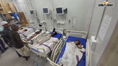 जहानाबाद: एक ही घर के तीन बच्चे खेलते-खेलते पइन में डूबे, एक मासूम की मौत; दो का सदर अस्पताल में इलाज