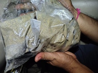 जप्त किया गया नशीला पदार्थ