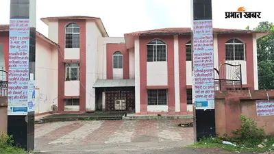 सीओ के खिलाफ शहर में पोस्टरबाजी, जांच में जुटी पुलिस