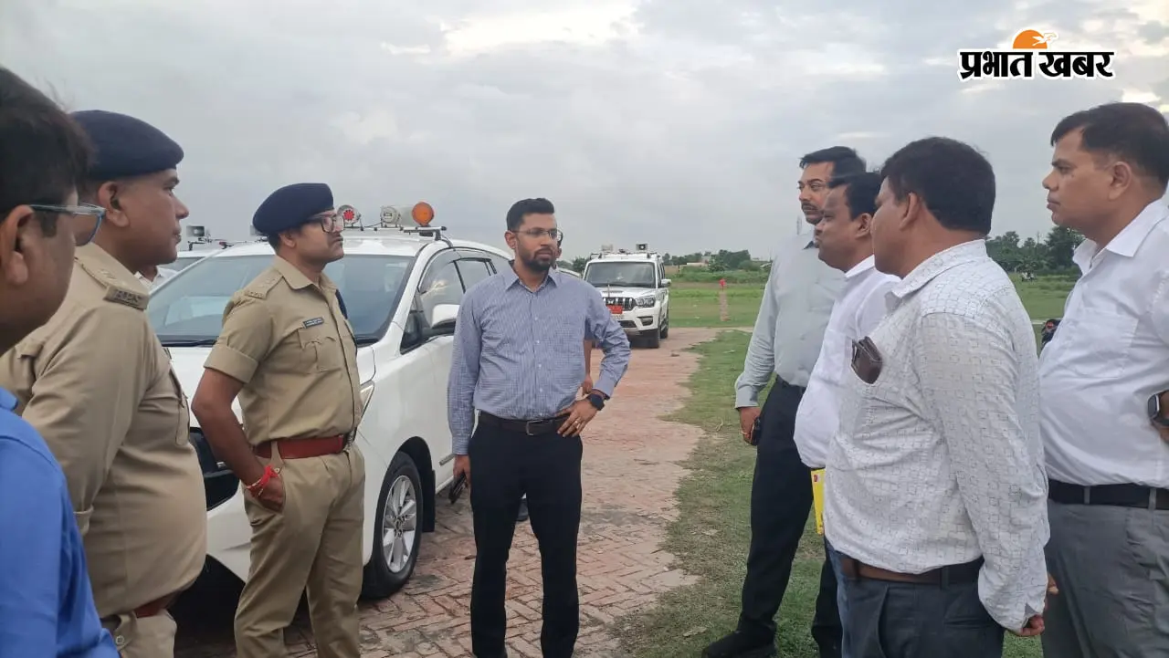 मुजफ्फरपुर: पताही एयरपोर्ट के शिलान्यास की तैयारी तेज, डीएम-एसएसपी ने लिया तैयारियों का जायजा