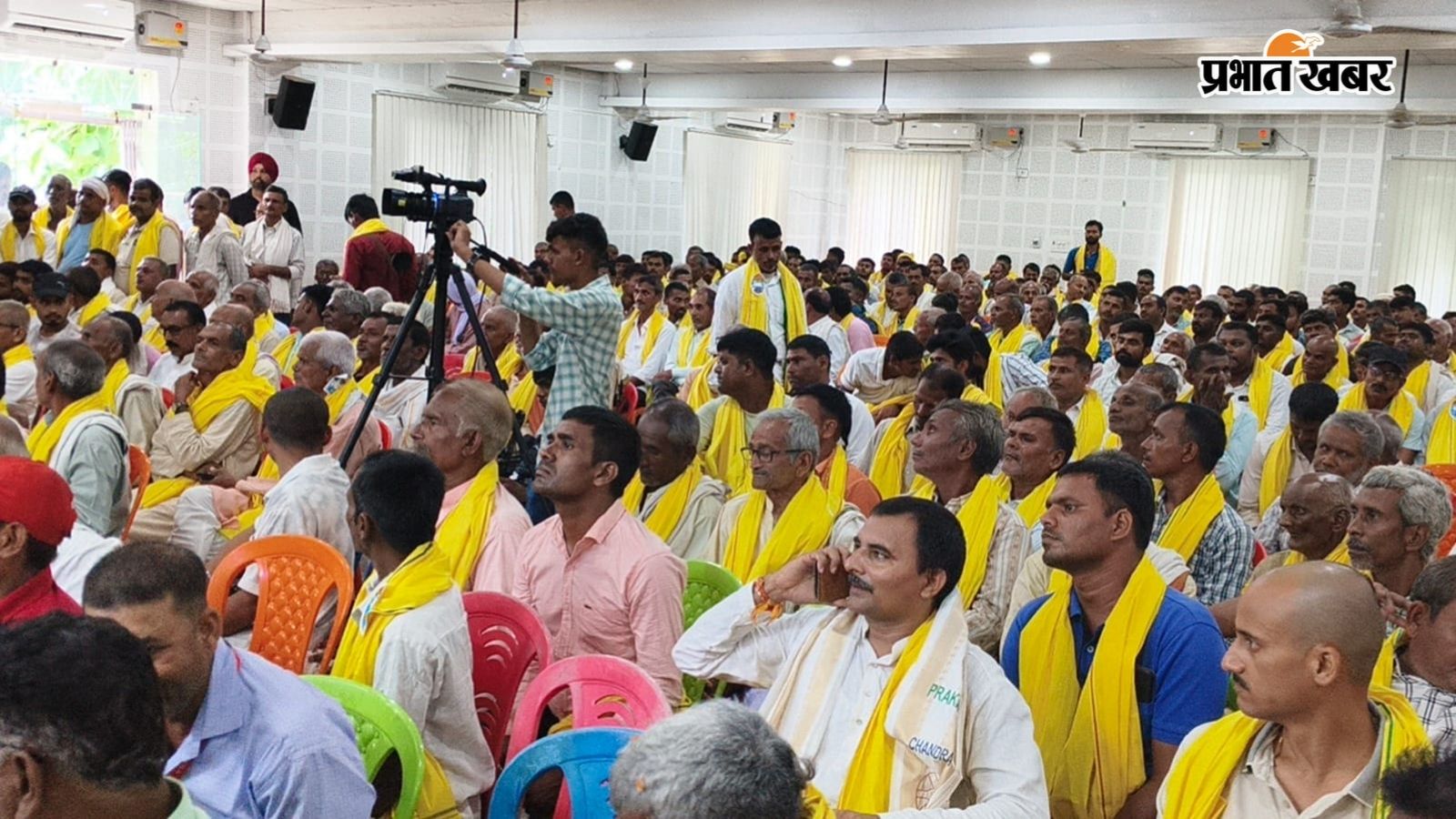कार्यक्रम की तस्वीर