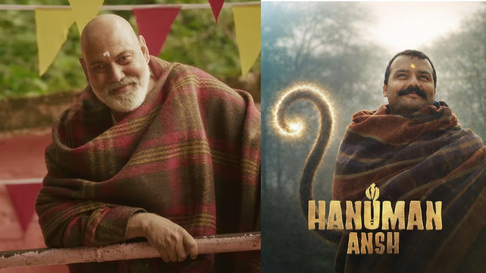क्या है फिल्म की कहानी?