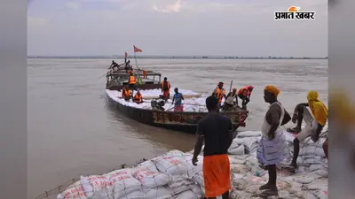 बाढ़ राहत शिविर में रात में अब पुरुष कर्मियों की रहेगी ड्यूटी, महिला स्वास्थ्य कर्मियों से अभद्रता के बाद फैसला