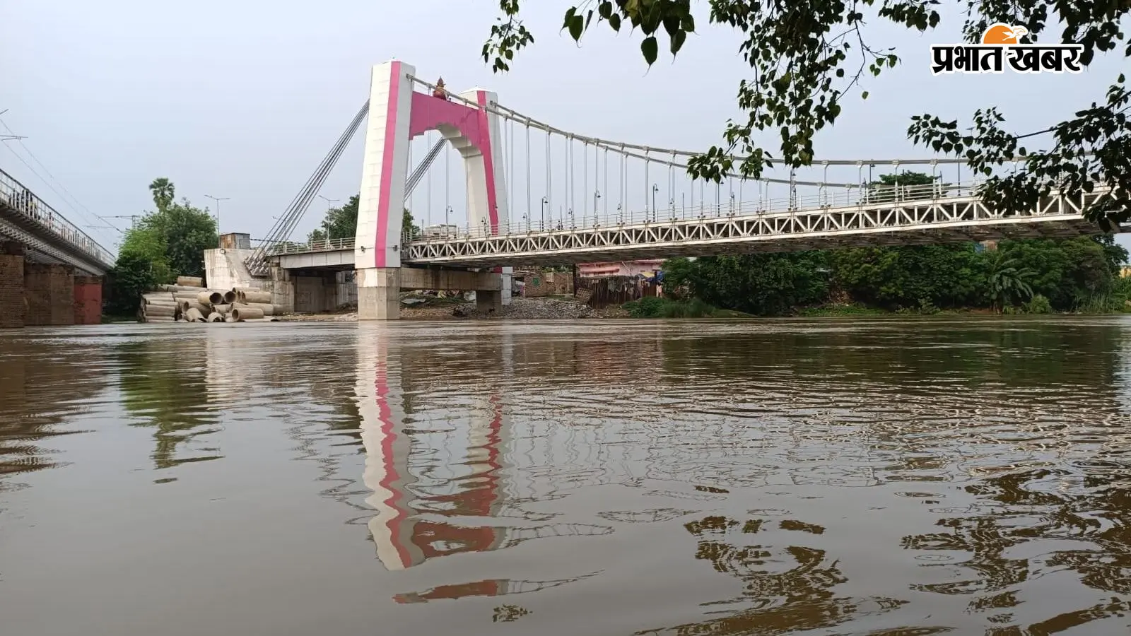 पटना: पुनपुन नदी उफान पर, खतरे के निशान से 91 सेंटीमीटर ऊपर, निचले इलाकों में बाढ़ का खतरा
