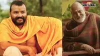 कौन हैं शोभिनव सत्या? जिन्होंने 'Hanuman Ansh में निभाया नीम करोली बाबा का रोल, डेब्यू फिल्म से ही बटोर रहे हैं सुर्खियां