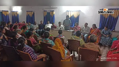 आखिर क्यों एमएमडीआर एक्ट का हो रहा है विरोध, यहां जानें...