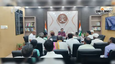 16 साल से अटकी कन्या विवाह योजना की राशि, डीएम के सामने पहुंचा मामला