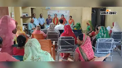 मधुबनी में जेंडर फोरम की बैठक, बाल विवाह और महिला हिंसा के खिलाफ जागरूकता पर जोर