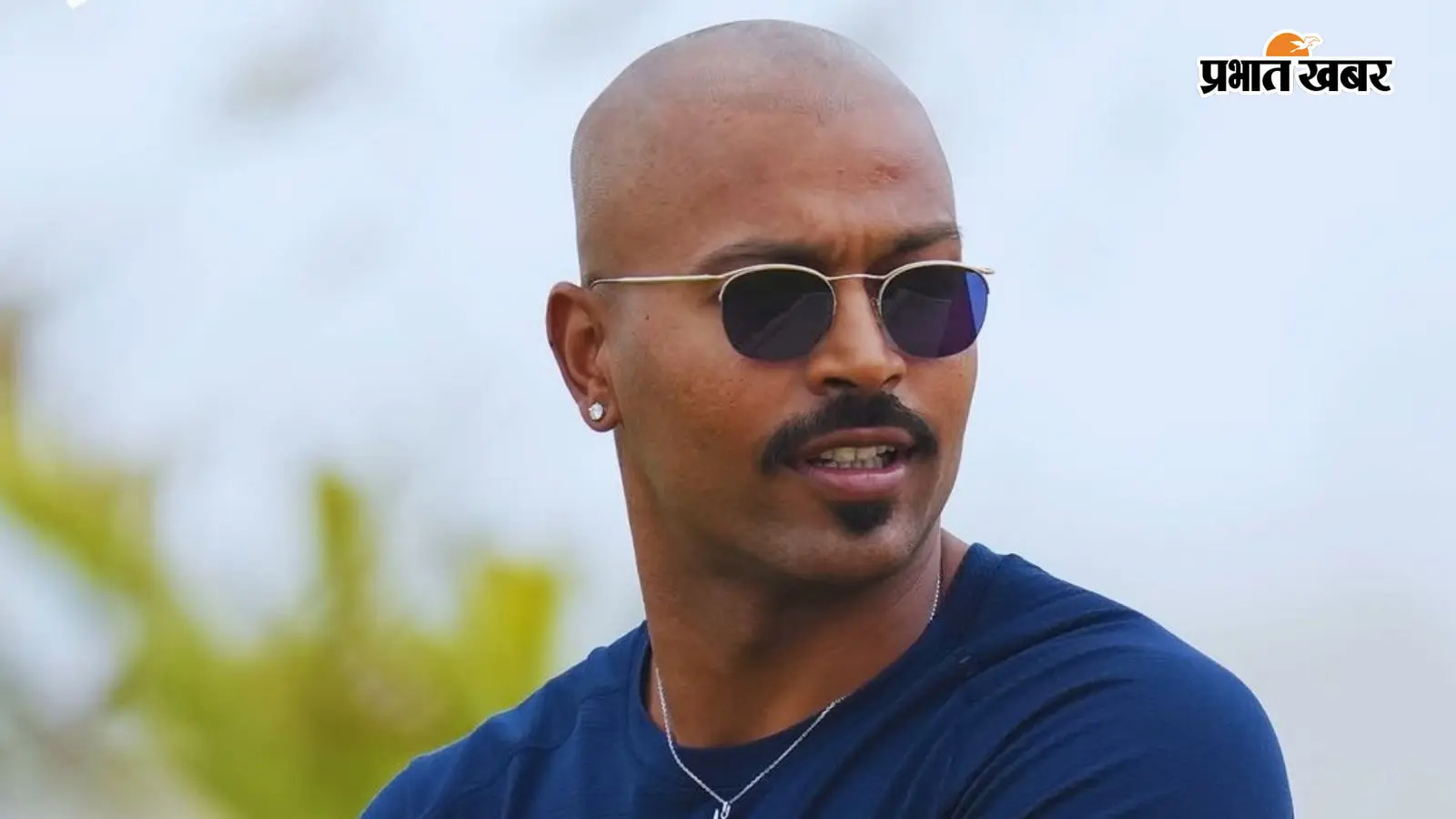 Hardik Pandya Bald Look: गंजे लुक में दिखे Hardik Pandya, फैंस बोले- ‘भाई गैंगस्टर लग रहे हो’; तस्वीरें हुईं वायरल