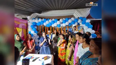 हाजीपुर के इस पंचायत में जीविका सुधा बिक्री केंद्र शुरू, अब महिलाओं को गांव में ही मिलेगा रोजगार
