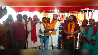 परबत्ता में विधायक का ताबड़तोड़ दौरा, कहीं जलजमाव तो कहीं बाढ़ का जायजा, बोले- समस्या का तुरंत होगा समाधान