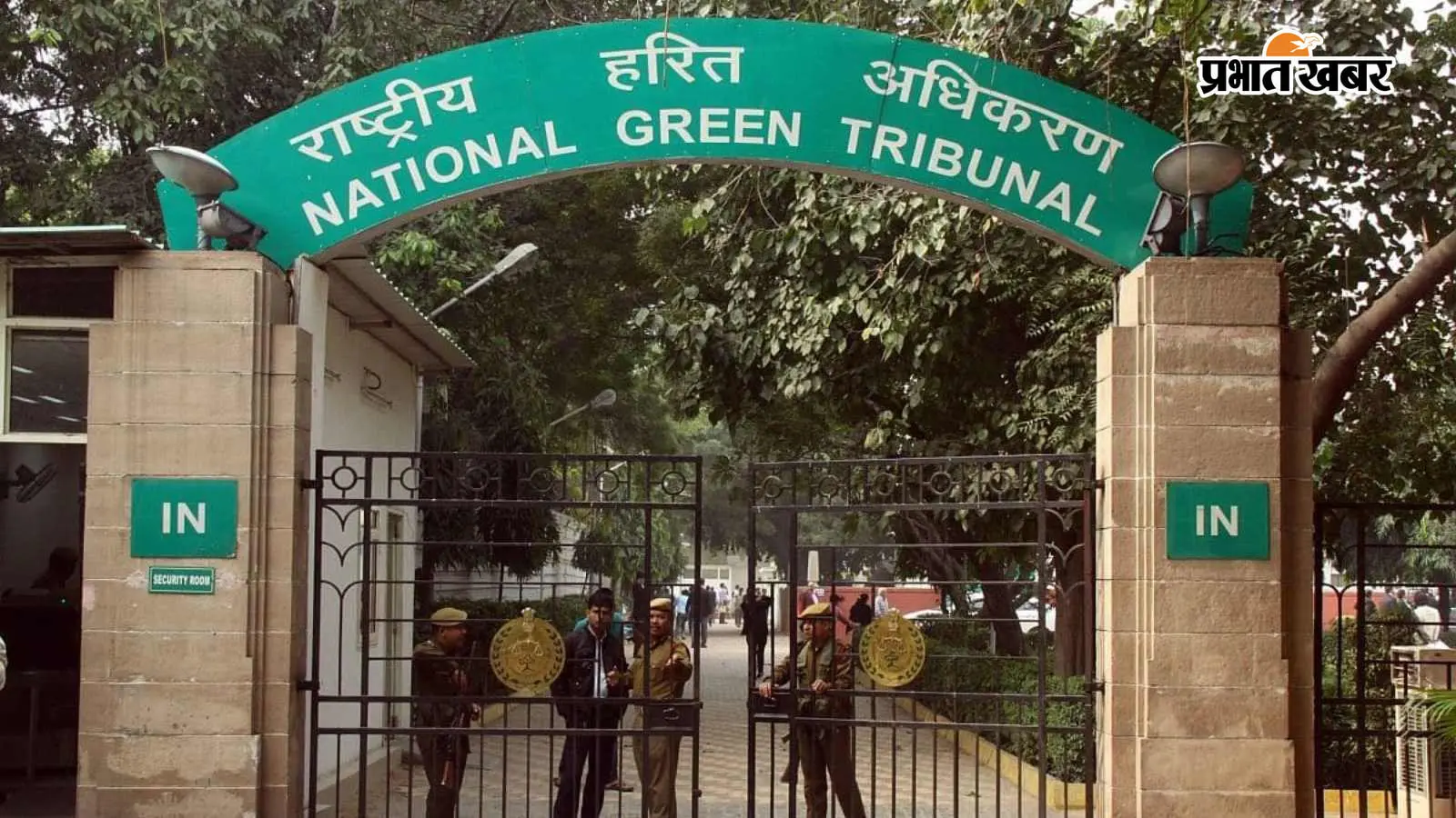 मिशन 2027 के तहत बिहार बनेगा कचरा मुक्त, एमआरएफ और कंपोस्ट प्लांट के कार्यों की होगी ऑनलाइन ट्रैकिंग