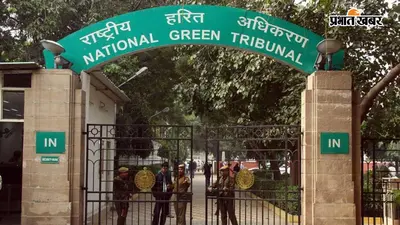 मिशन 2027 के तहत बिहार बनेगा कचरा मुक्त, एमआरएफ और कंपोस्ट प्लांट के कार्यों की होगी ऑनलाइन ट्रैकिंग