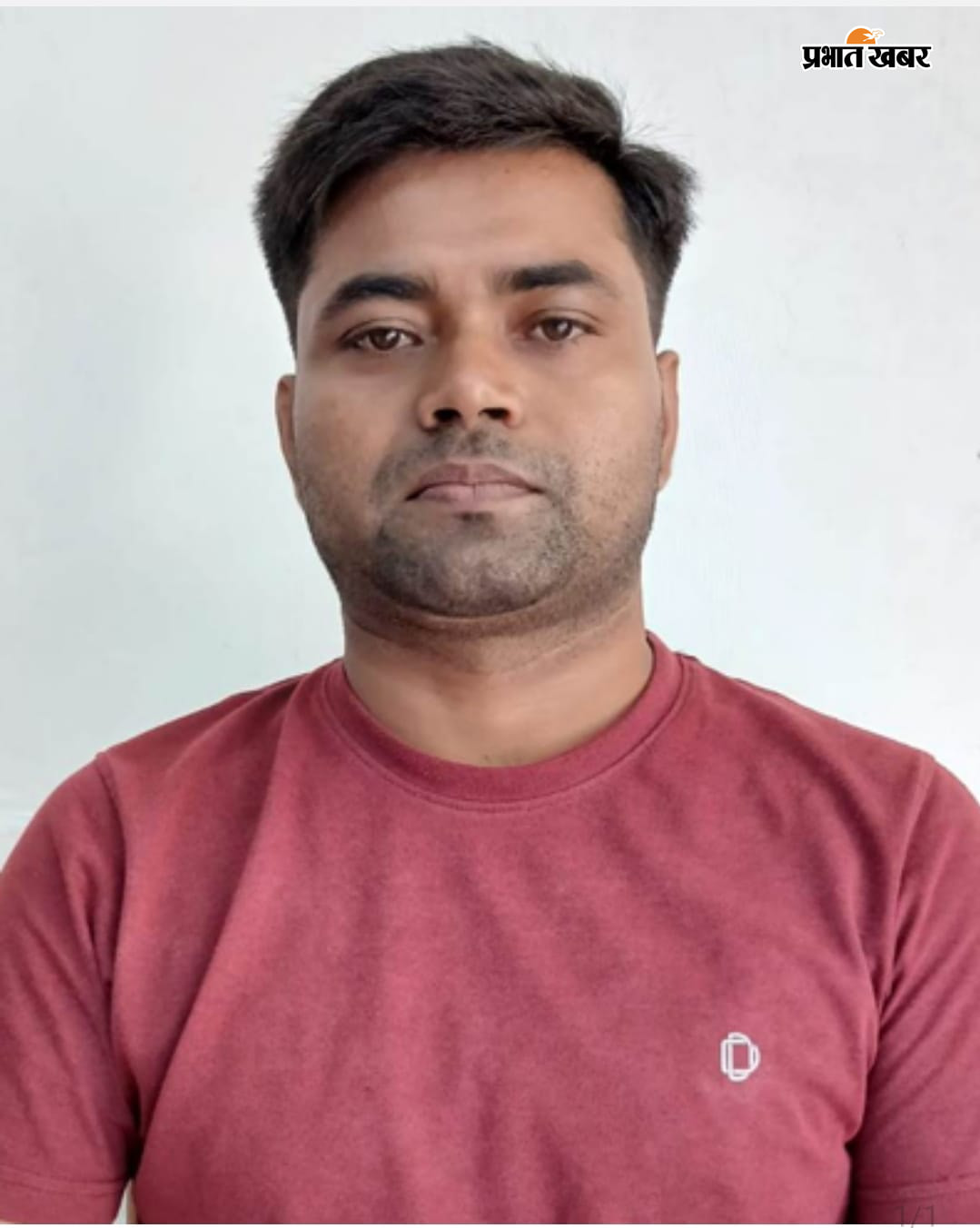 सोनू कुमार. | Prabhat Khabar Network
