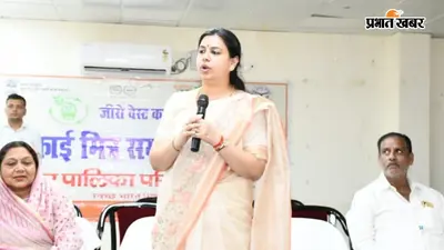मेहनत करने पर भी सफलता नहीं मिली तो क्या करें? पूर्व IAS दिव्या मित्तल ने दिए 3 टिप्स