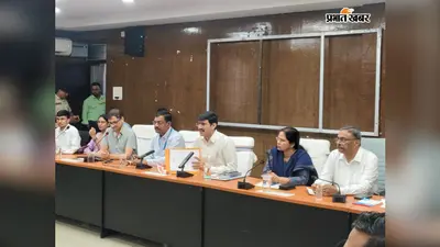आरा के स्कूलों को लेकर DM मनेष कुमार मीणा सख्त, भवन से लेकर मिड-डे मील तक दिए अहम निर्देश