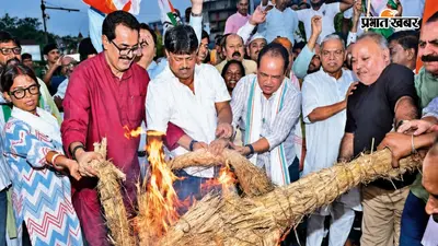 राहुल गांधी पर FIR से भड़की कांग्रेस, रांची में केंद्र सरकार के खिलाफ प्रदर्शन; फूंका पुतला