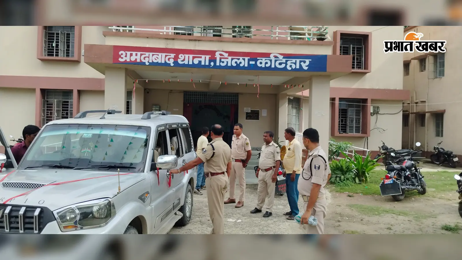 कटिहार: अमदाबाद के बहरसाल दियारा में महिला हत्याकांड की गुत्थी 10 दिन में सुलझी, स्केच की मदद से हत्यारा गिरफ्तार