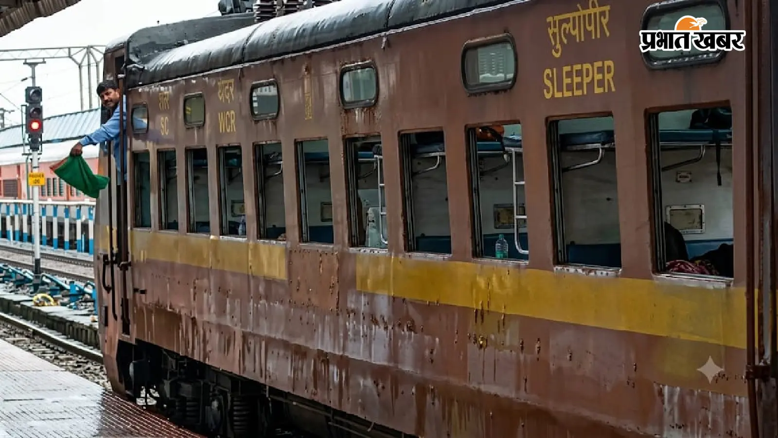 न सांसद पहुंचे, न विधायक; ड्राइवर ने दिखाई हरी झंडी, शुरू हुई हटिया से बानो की पहली सुबह की ट्रेन