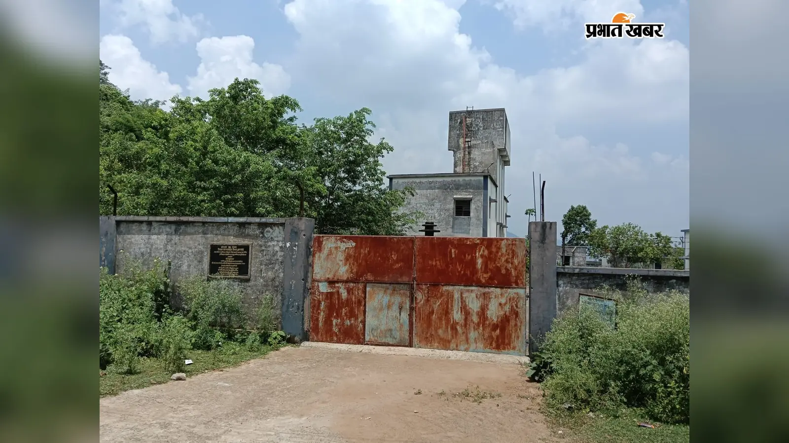 करोड़ों खर्च, नल सूखे: रानीश्वर में छह माह से बंद हैं 36 करोड़ की जलापूर्ति योजनाएं
